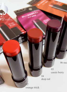 日本 KATE口红润唇膏有色唇膏凯朵保湿滋润唇釉日杂奶茶色08#04