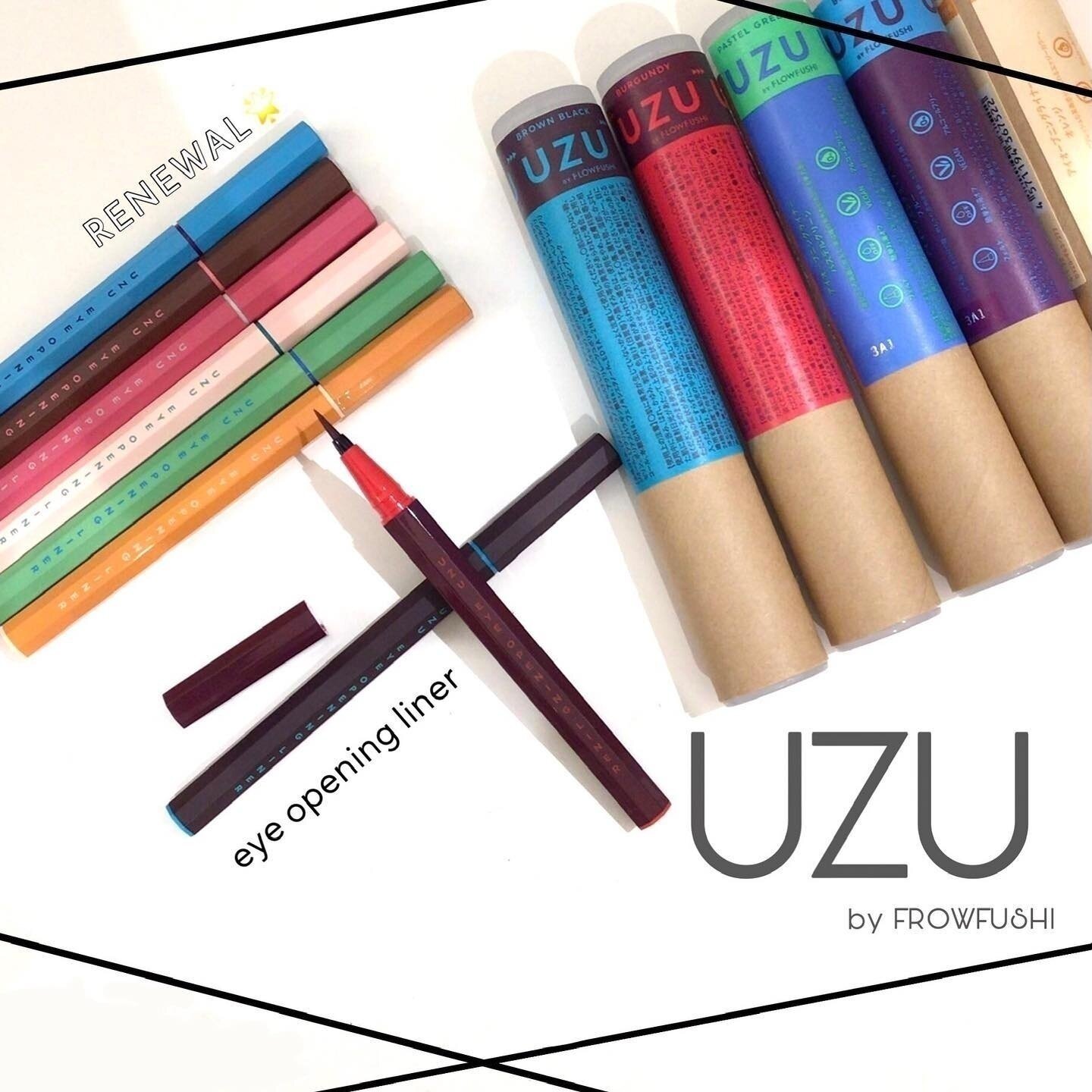 日本 UZU熊野职人眼线笔 FLOWFUSHI工匠级防水防汗极细持久易上色