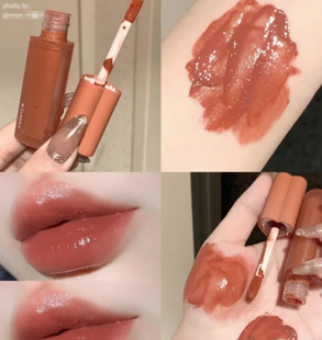 HOLIKA惑丽客爱心空气感水光镜面唇釉口红 08 15超美持久保湿滋润