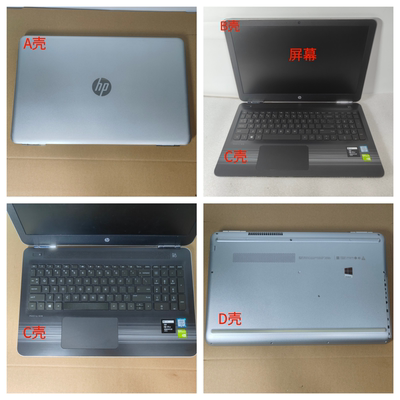 惠普/HP15-AUTPN-Q172外壳