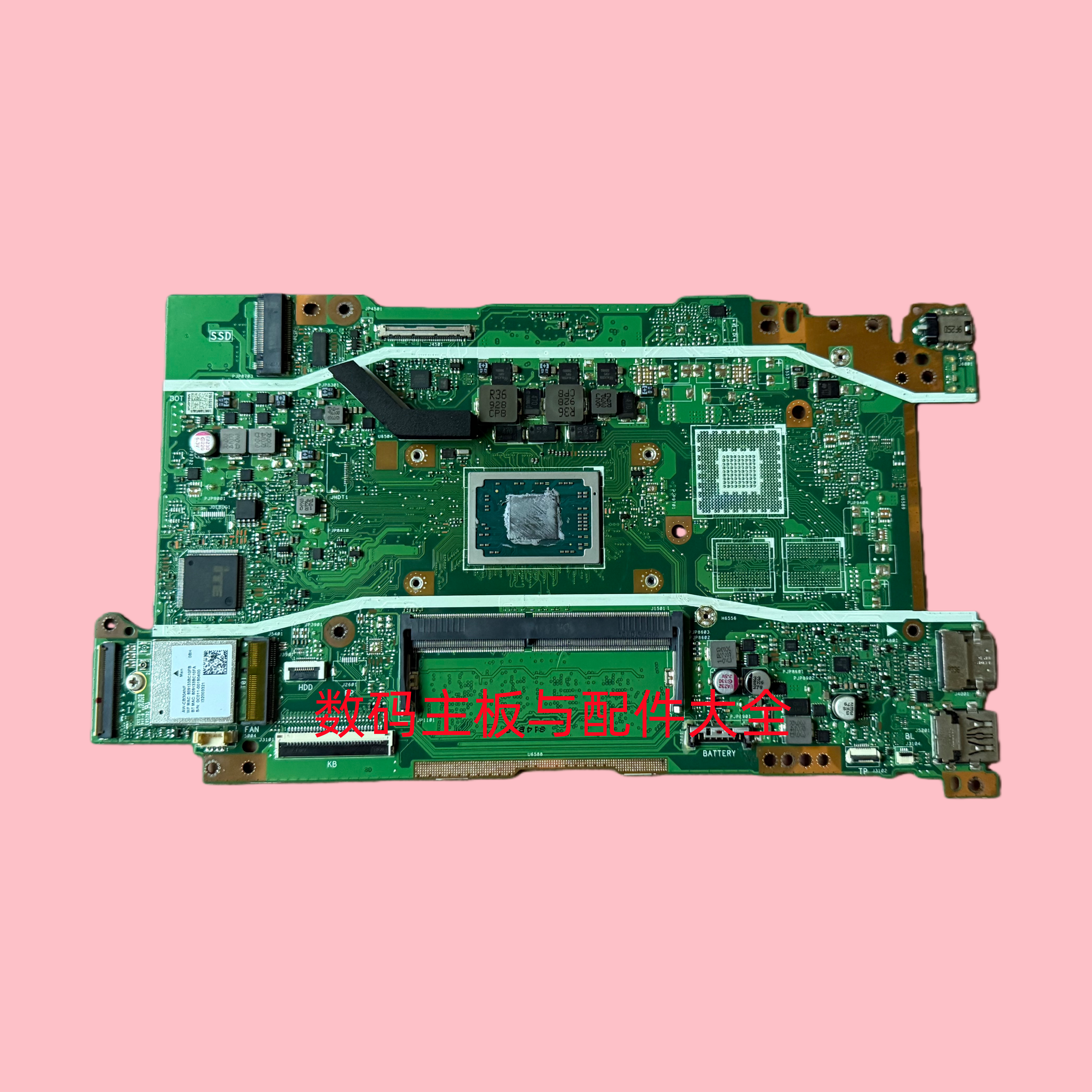 Asus/华硕Y5200DX409DL主板