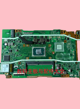 Asus/华硕 Y5200D 主板 FL8700D X409DL Y4000D主板 板载 R5 集成