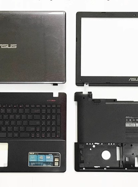 华硕X550VX GL552JX GL552VM FH5900V ZX50V外壳 A壳B C D壳 键盘