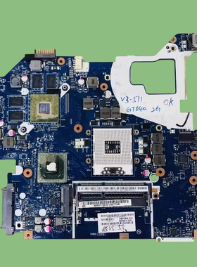 宏基 5750 5750G E1-571G E1-531 主板NV57 P5W50  LA-6901P主板