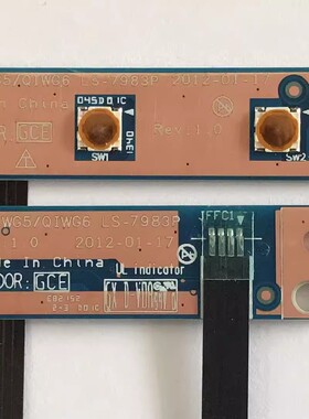 联想G580 G585 G480 G485开关板开机按键小板LS-7983P开机板