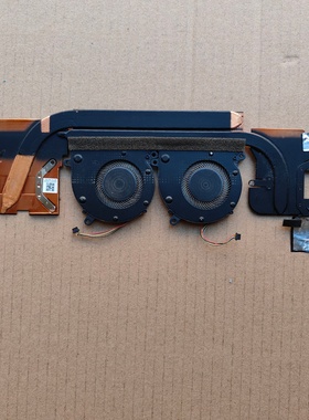 Huawei/华为 WRTB-WAH9L WRT-W19 W09 HN-W19L 散热器 风扇 铜管