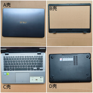 Asus/华硕 S4100U S4000U S405UQ X405U外壳 A壳B壳C壳D壳 原装