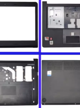 联想 E470C E475 E470 外壳 A壳 B壳 C壳 D壳 E壳 键盘 屏轴