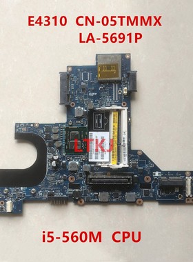 DELL戴尔 E4310 E4300 E5410 E5440 E5540主板 LA-4151P LA-5691P