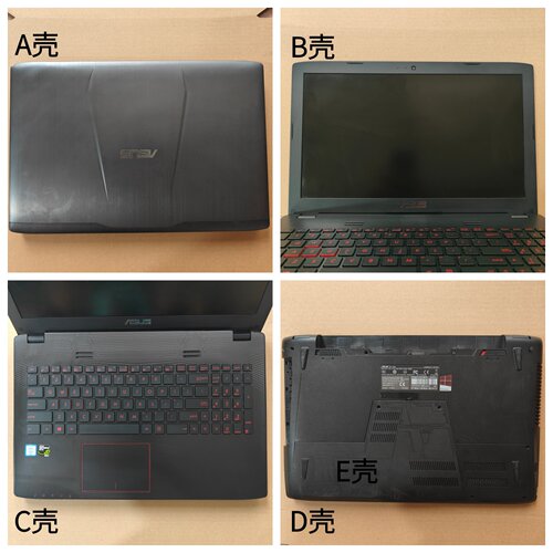 华硕ZX50JFX-PLUSPRO外壳