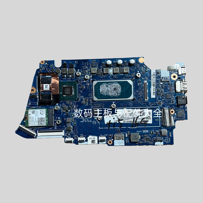 联想小新Air-14iil2020主板