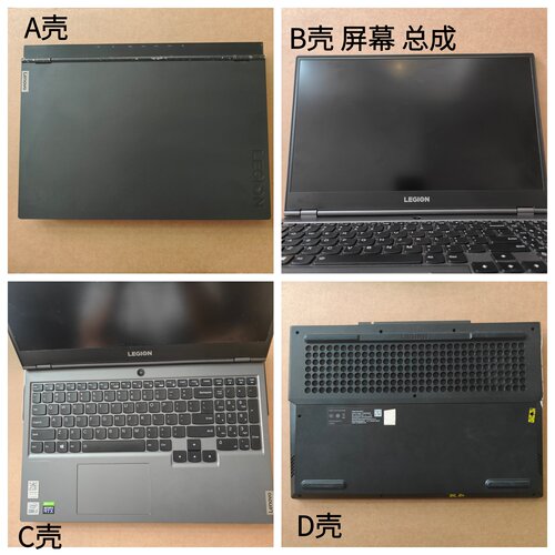 拯救者Y7000PR7000P2020H外壳