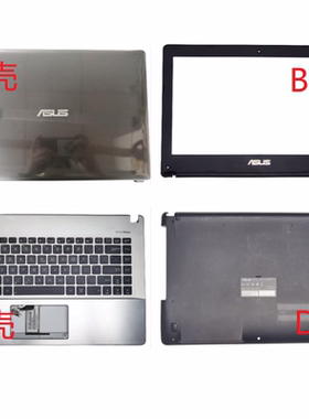 华硕 D451V K450J A450J X450J R409J F450J K450V ABCD 壳 键盘
