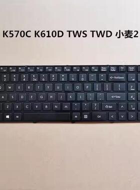 神舟 K570C K610D 键盘 海尔S510 X3P X3pro TWS TWD 小麦2 键盘