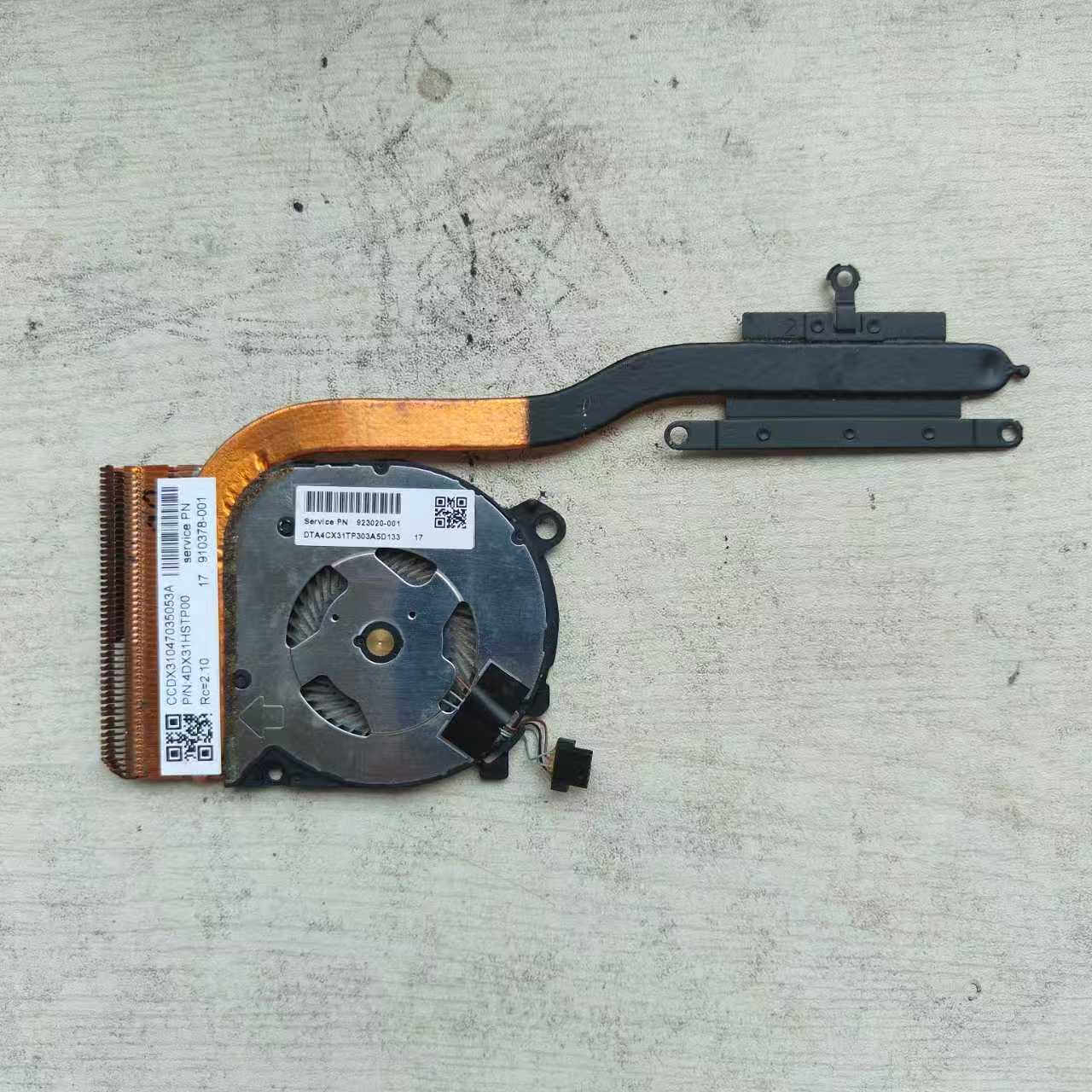 惠普/HPTPN-Q178X360散热器