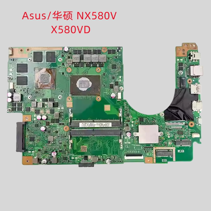 Asus/华硕 NX580V主板 X580VD X580VE N580V 笔记本主板 原装现货