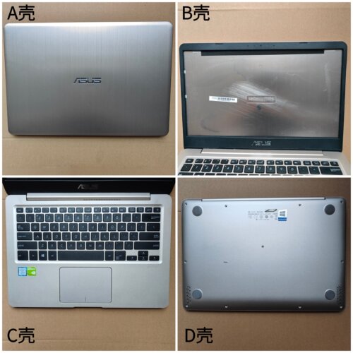 华硕S4100VS4200U外壳