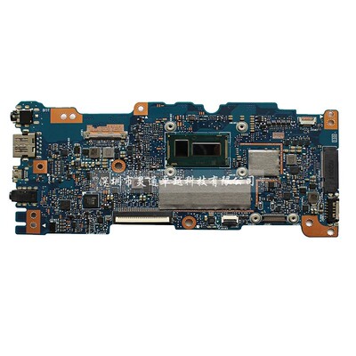 华硕U3000CUX360CAUX330UA主板