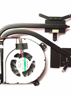 联想Z410 Z510 Z400 P400 Z500 散热器 散热管 风扇 散热片