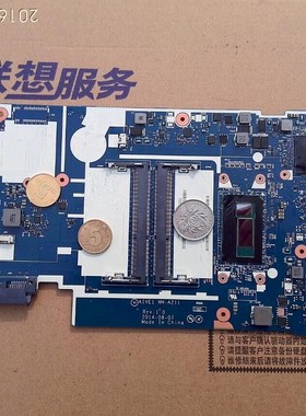 联想E450 E455 E450C E470 E475 E465 E460 主板 NM-A211 NM-A231