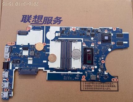联想E450 E455 E450C E470 E475 E465 E460 主板 NM-A211 NM-A231