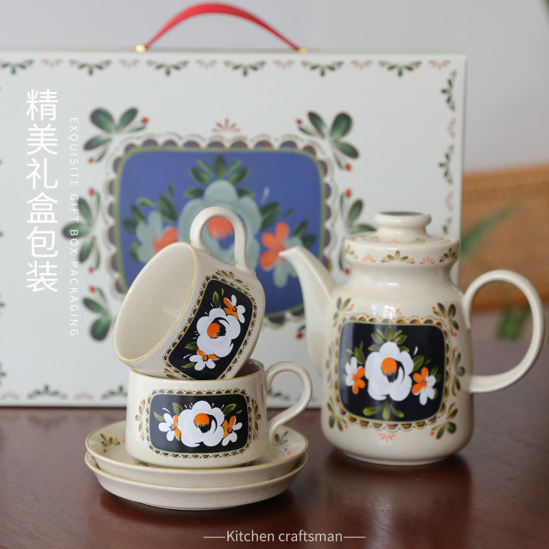 复古山茶花杯碟套装高级感礼盒