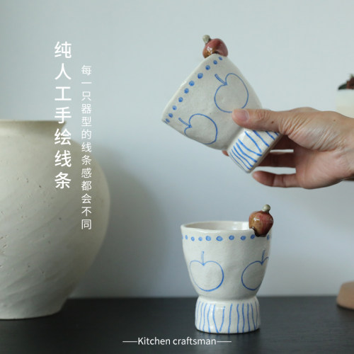 ins小众设计手作陶瓷情侣咖啡杯