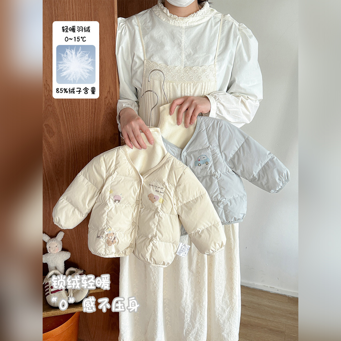 25保暖外套男女宝宝轻薄羽绒内胆秋冬新款婴幼儿羽绒外出服白鸭绒