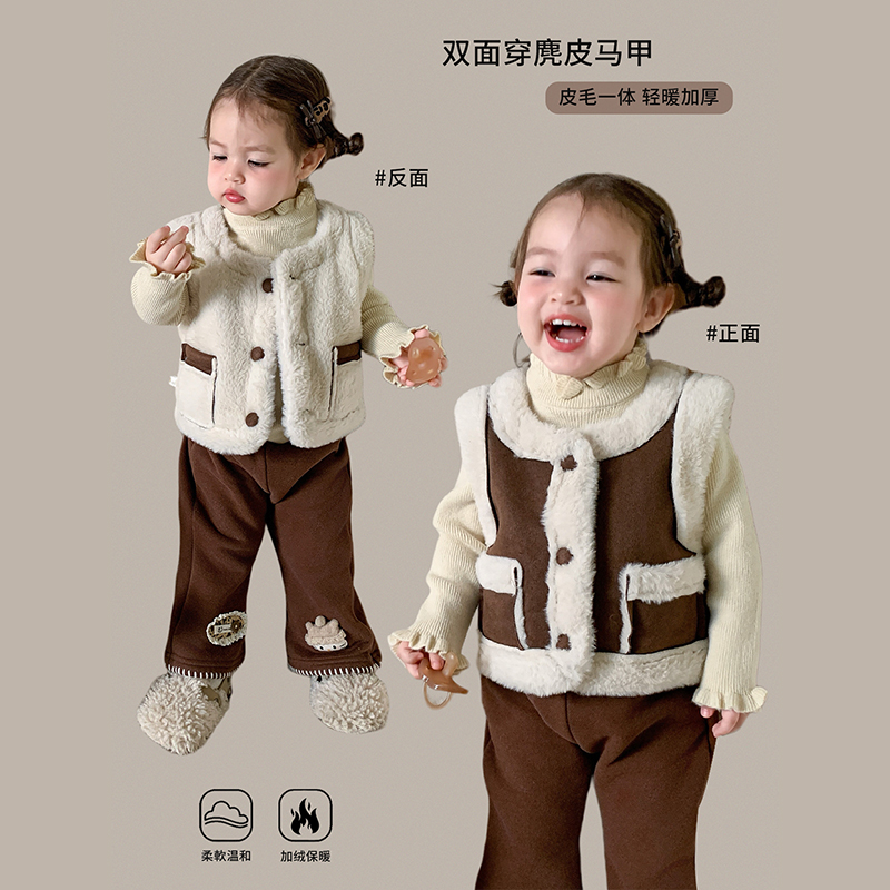 女童双面穿麂皮绒马甲套装秋冬kt刺绣高领毛衣抓绒花边喇叭裤
