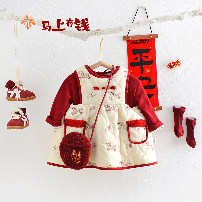 2025冬季上新女童连衣裙婴幼儿绗棉舒适加厚喜庆中国风刺绣背心裙