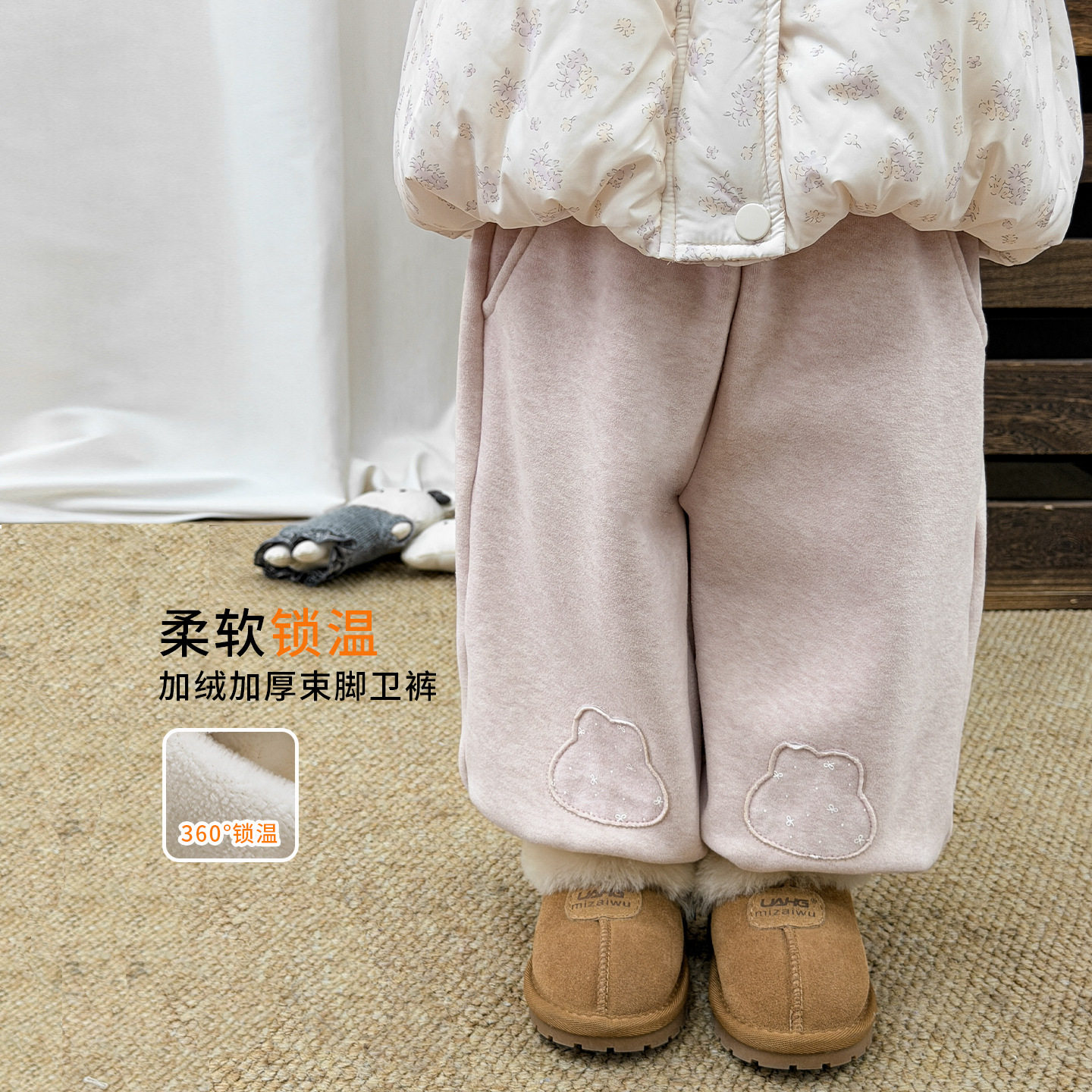 2026儿童束脚裤子A类宝宝卡通粉色兔子长裤女童保暖加绒卫裤冬装
