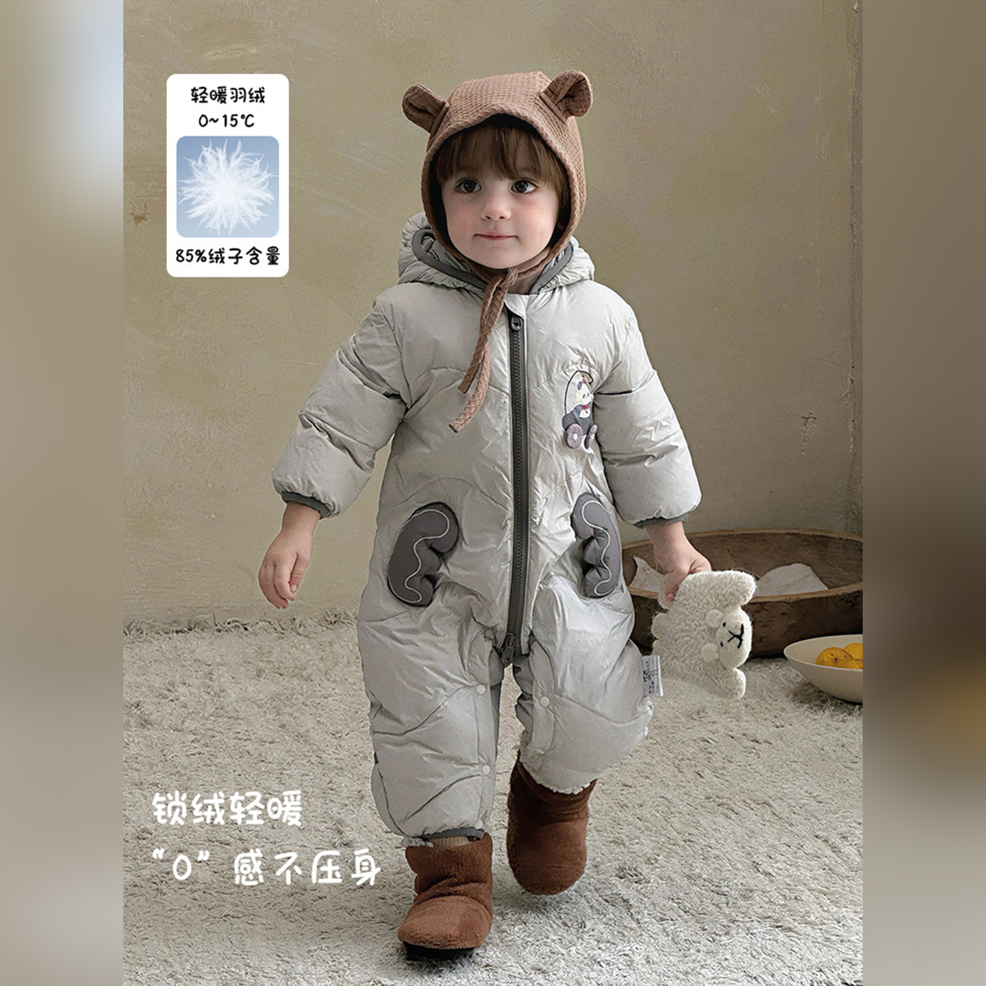 宝宝冬季爬服哈衣加厚男女童卡通连帽羽绒服婴儿连体衣外出冬装