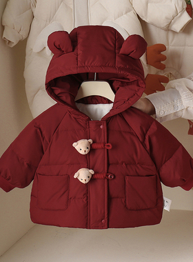 儿童冬装羽绒服新款洋气女宝宝加绒羽绒外套红色周岁生日拜年服
