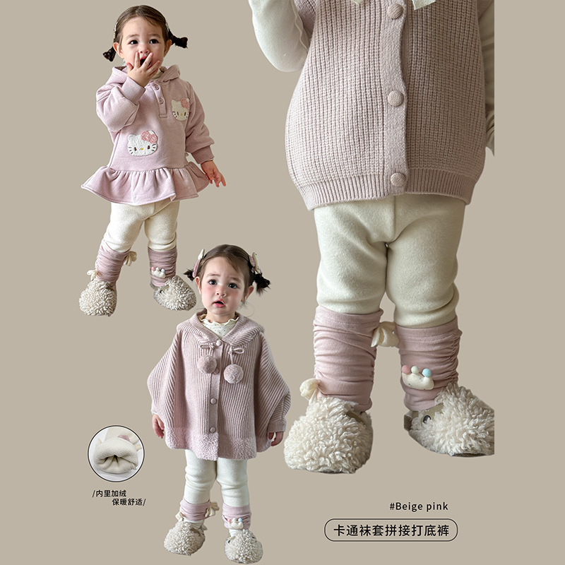 甜美可爱风冬季女童外穿裤子加绒加厚女宝宝袜套一体绒打底裤