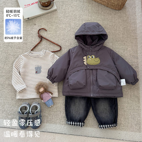 2026秋冬新款男童外套婴幼儿外出保暖上衣男宝韩系卡通连帽羽绒服