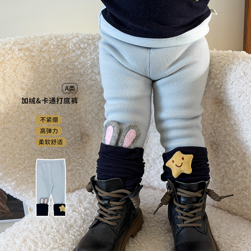女童冬装洋气加绒加厚打底裤卡通兔子耳朵外穿保暖百搭儿童长裤