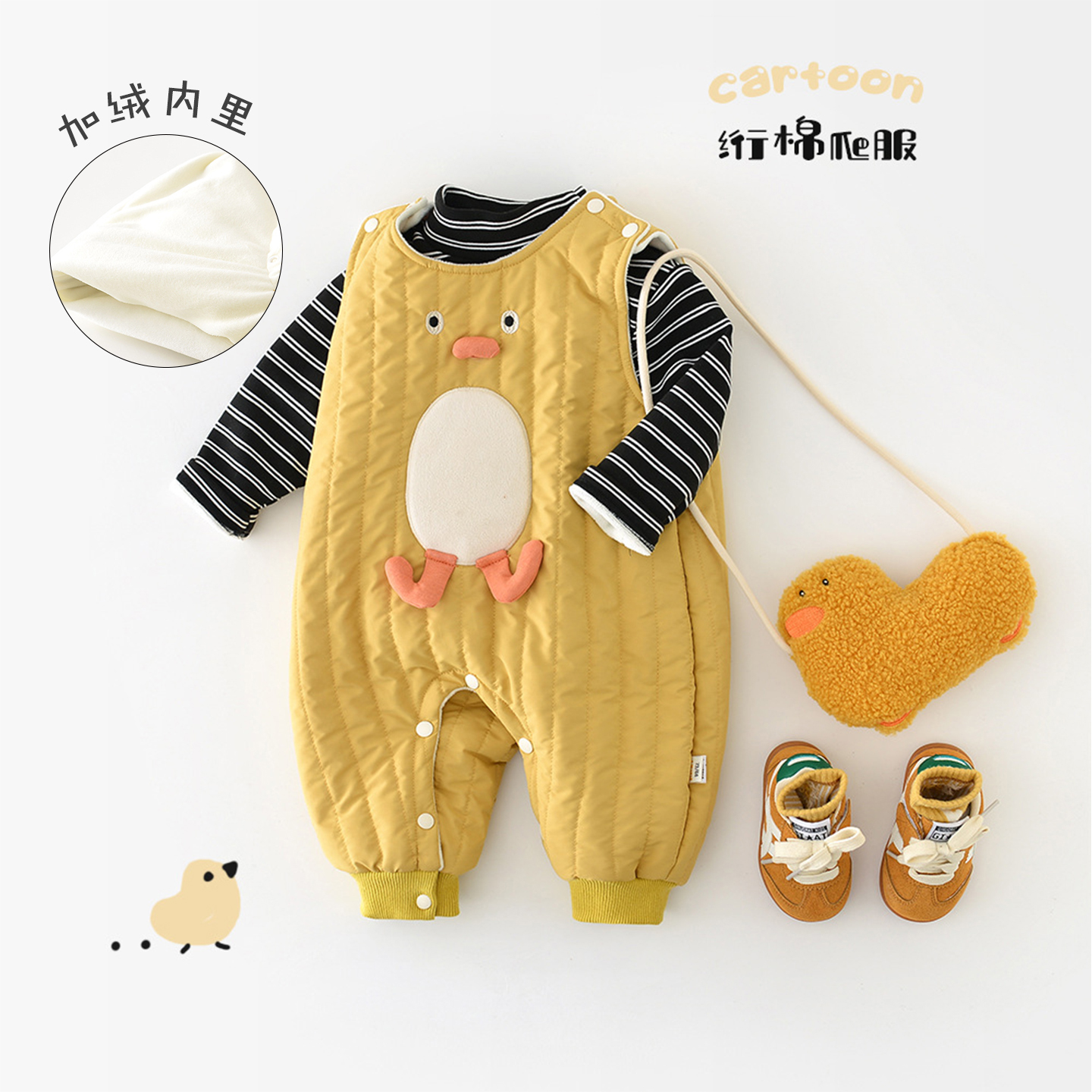 婴幼儿连体衣宝宝加绒保暖无袖背带裤男女儿童卡通绗棉外出爬服