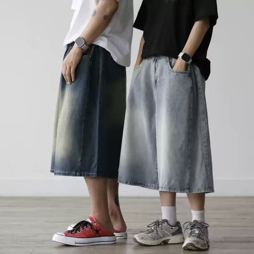 韩国代购男装牛仔裤2件包邮
