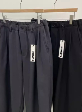 韩国东大门代购SLOWER春高档时尚松紧腰垂感百搭宽松轻熟休闲裤男