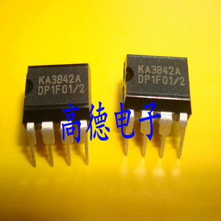 全新原装 KA3842A DIP8 开关电源控制器 正品