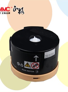 正格适用Xerox DocuPrint P105B/M105B/M105ab/M105f/P158b/M158b/P158ab/M158f /P218b/P218fw CT201613粉盒