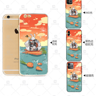 甘东一用一心胖熊壮熊原创漫画兽人兔子furry动画情侣款手机壳