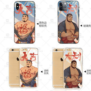 一用一心胖熊壮熊漫画透明壳玻璃壳磨砂猪年己亥年大吉大利手机壳