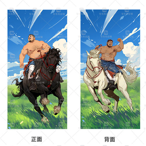 甘东原创一用一心祈愿星双面浴巾壮熊胖熊可爱速干柔软吸水挂毯