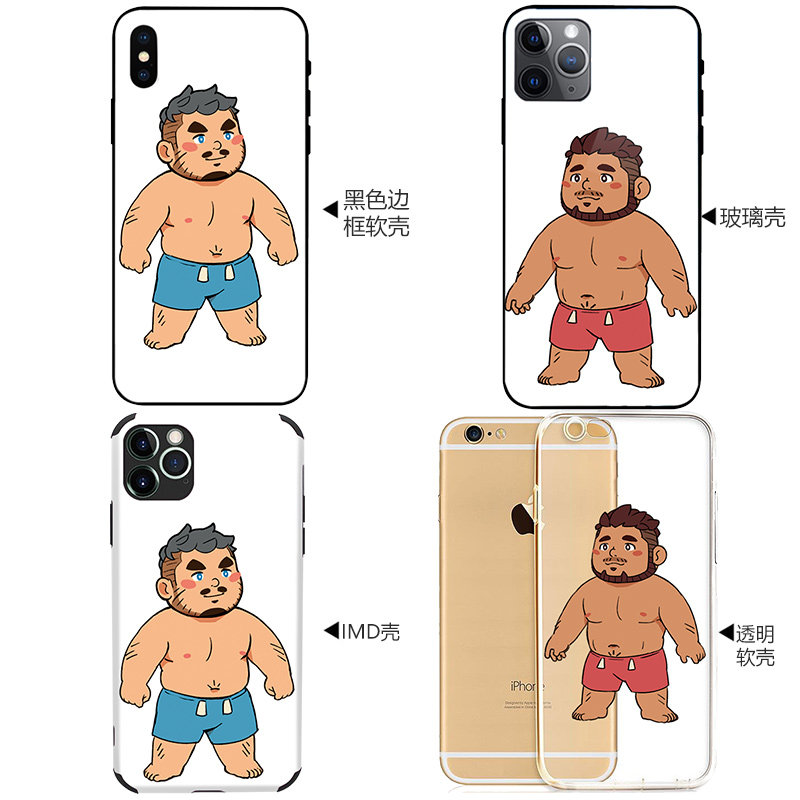 甘东原创小虎成q版胖熊壮熊i透明软壳定制玻璃可爱漫画手机壳