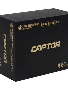 沣标(FB) 捕捉者EN-EL15 EN-EL25 FZ100 E6NH电池高容耐低低温