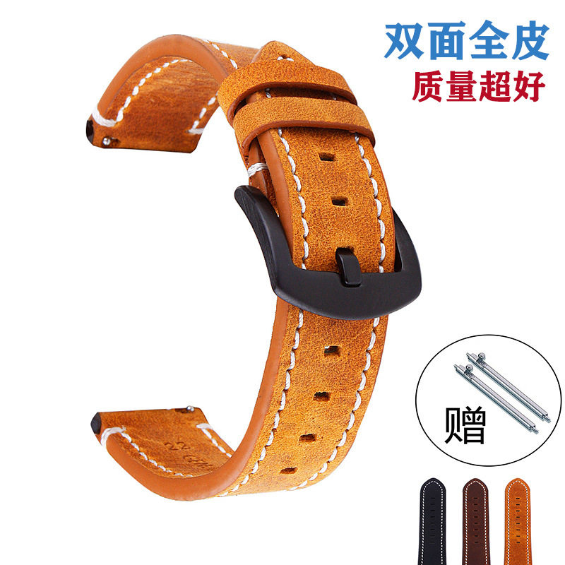 手表配件爆款真皮表带复古