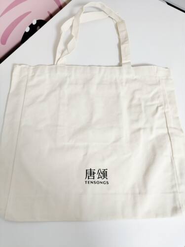 满88包邮 唐颂TenSongs帆布包购物袋帆布袋