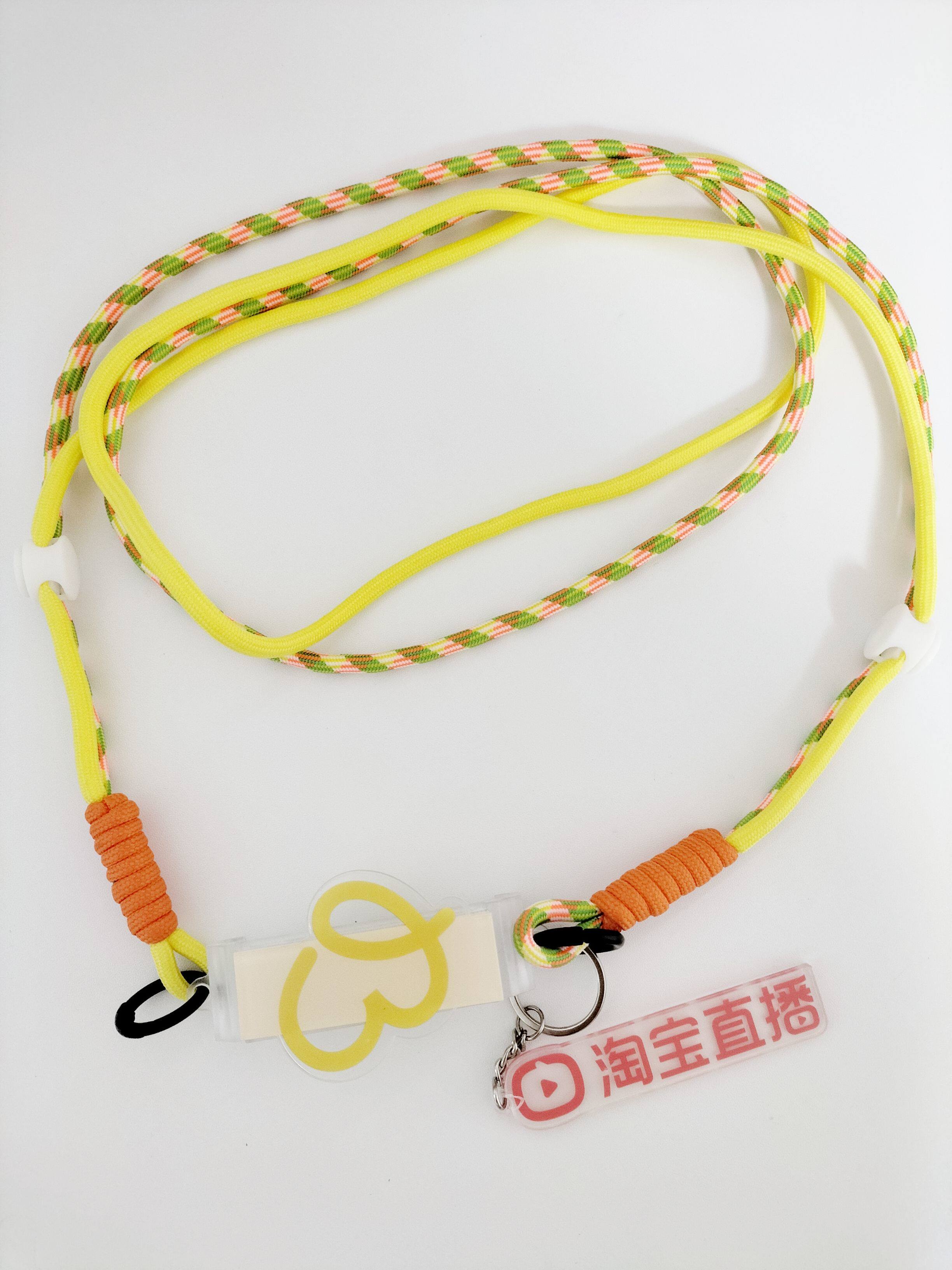 满88包邮 淘宝直播定制款手机背夹挂绳
