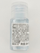 满88 稚优泉眼唇双层卸妆液10ml 包邮